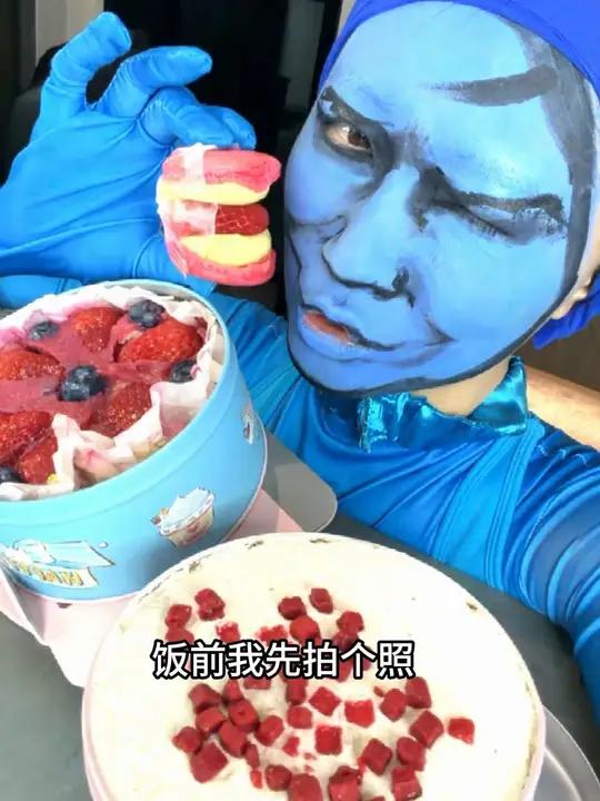感谢 吃吃吃我造造造,蛋糕吃完我开心笑!#蛋糕美食迷人小蛙婶马卡龙甜品治愈一切