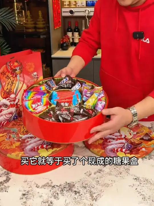 德芙巧克力糖果礼盒