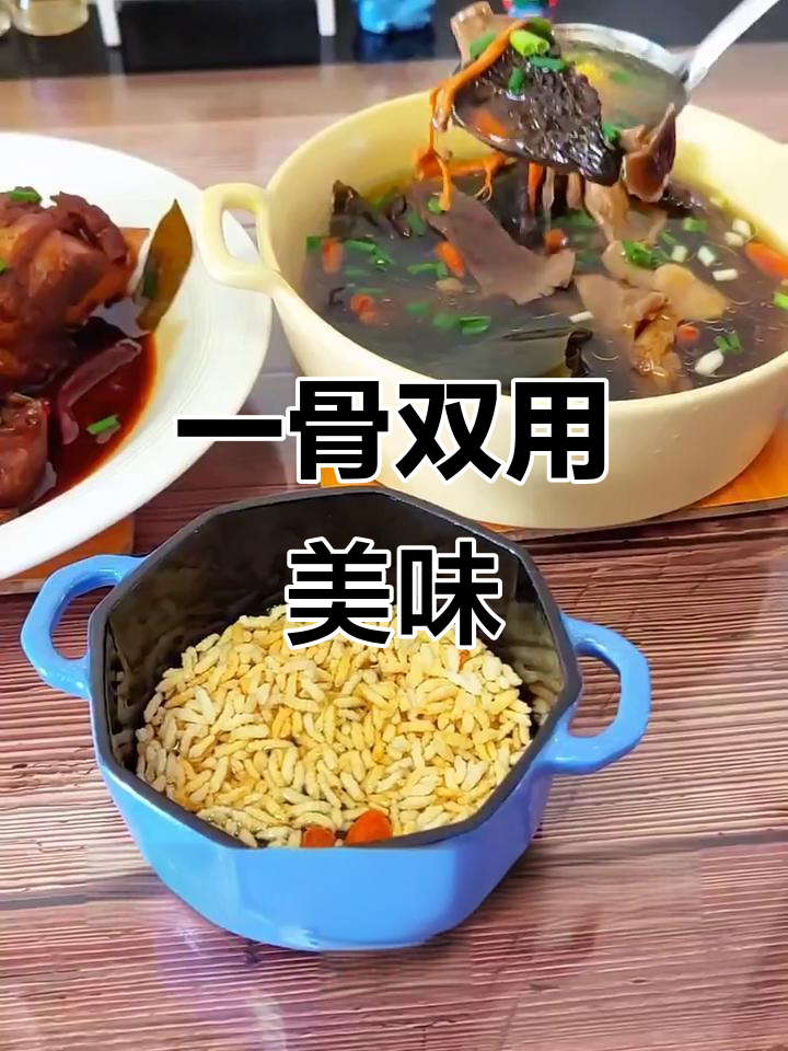 猪筒骨一骨两吃,汤鲜味浓,家人赞不绝口