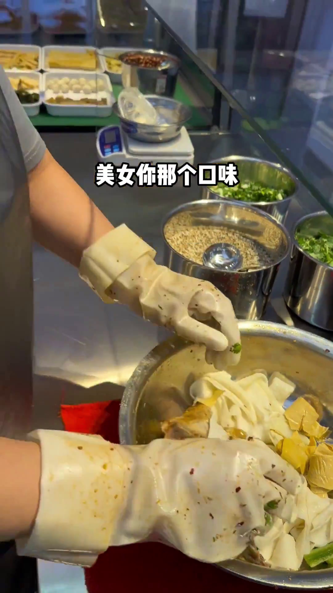 12元一个熏拌鸡架，沈阳特产？！