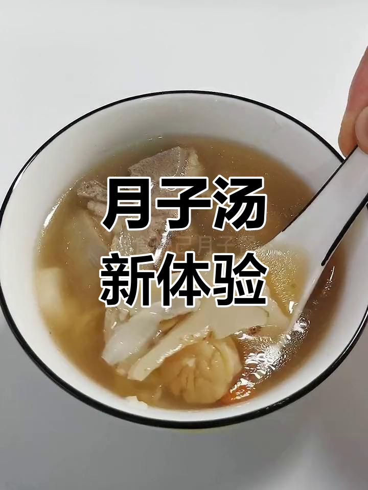 干贝与山药搭配,海鲜汤更添独特风味和营养