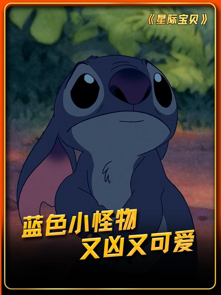 谁不喜欢这个蓝色小怪物啊