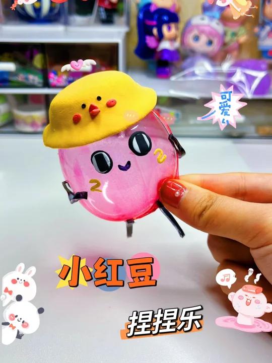 自制红小豆～蛋仔捏捏乐
