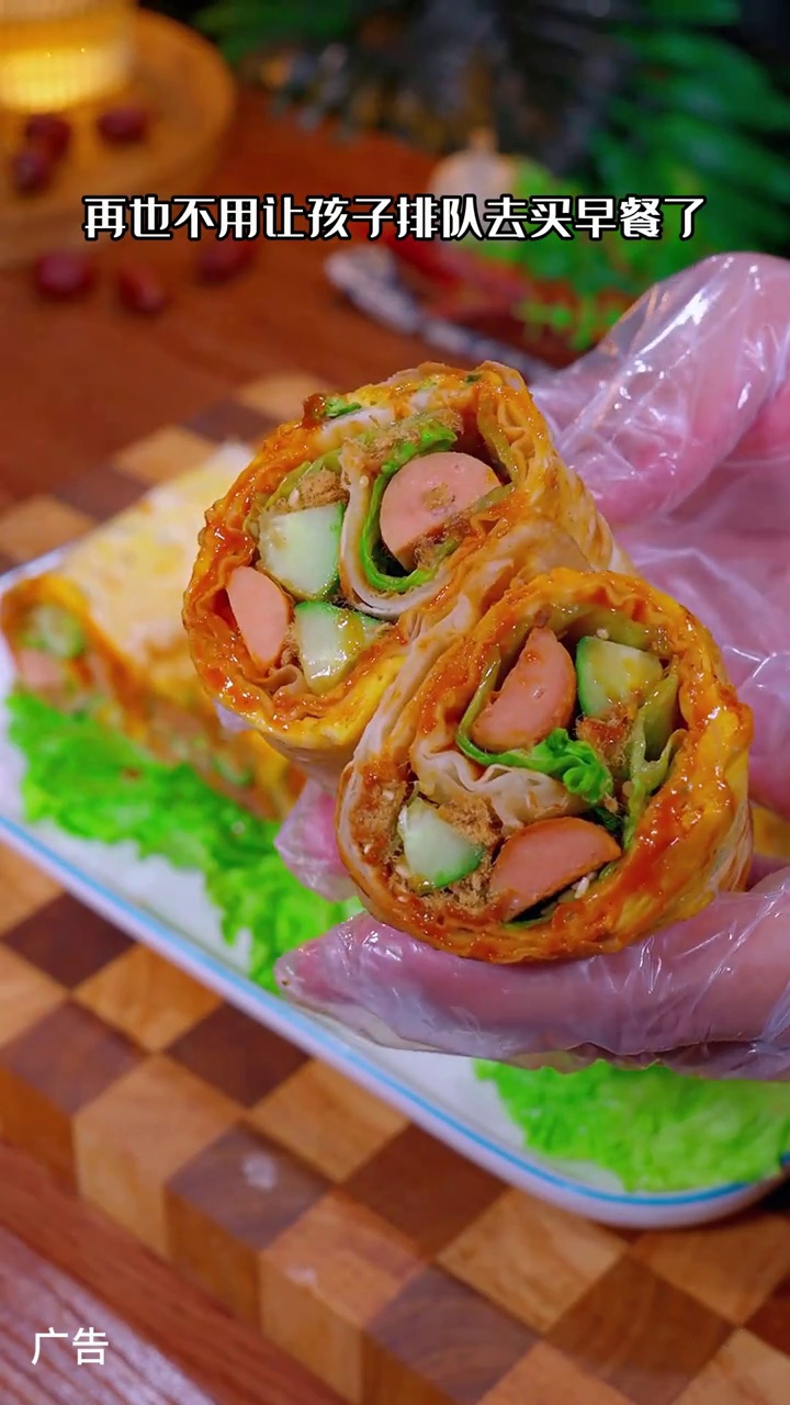 学校门口火爆的早餐鸡蛋灌饼，在家几分钟就能搞定，营养又美味 简单又方便 早餐 早餐吃什么