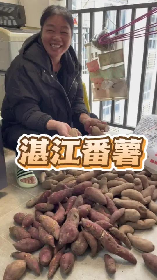 亲戚朋友送了很多湛江番薯,这口番薯,怎么做都好吃!特别是粉粉的下六番薯,简直是我的心头爱~