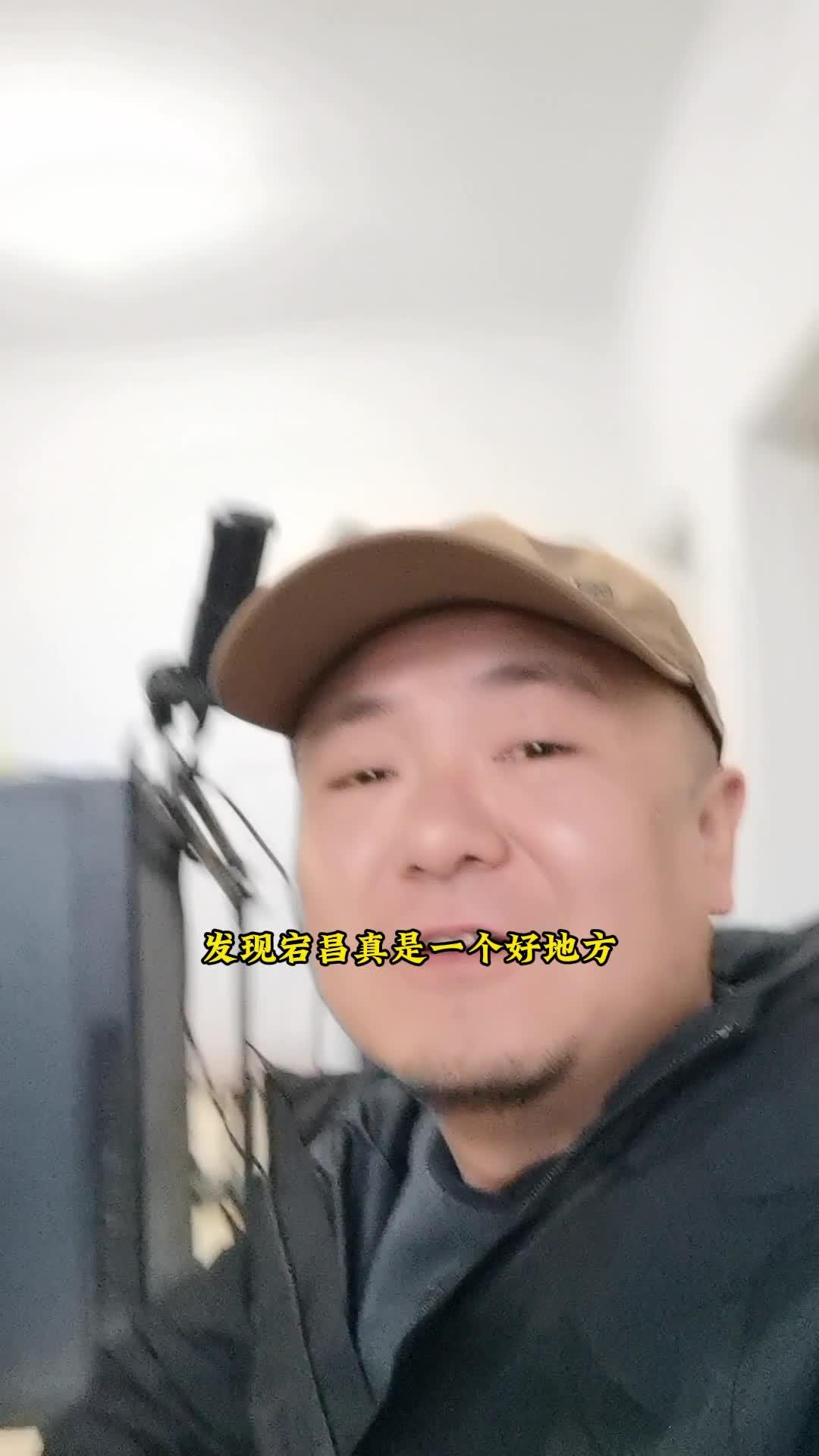 宕昌塔斯汀要开业了#塔斯汀 #塔斯汀中国汉堡