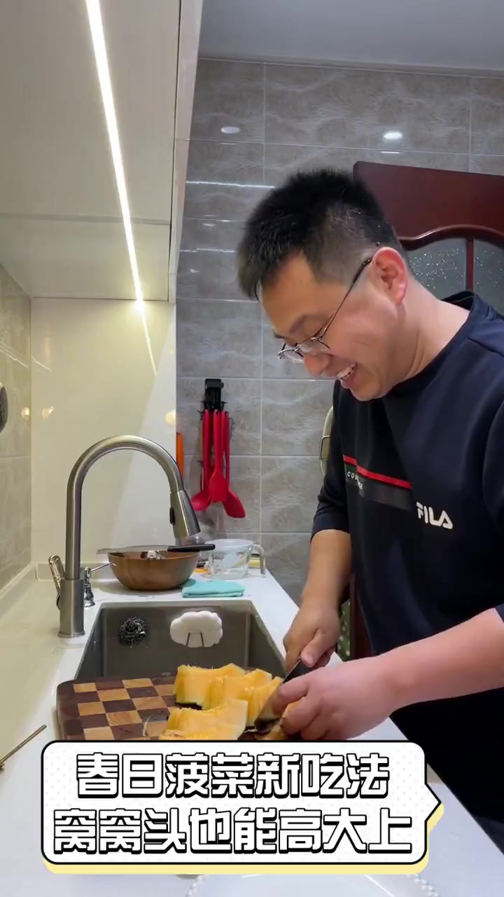 春日菠菜新吃法,窝窝头也能高大上