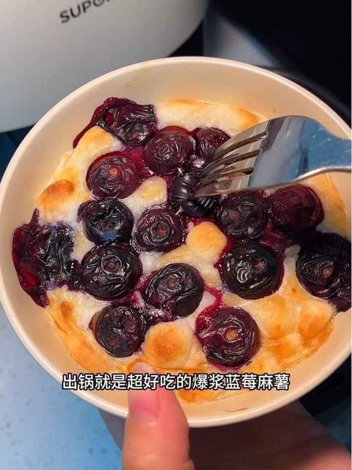 旺仔小馒头加牛奶蓝莓,变身爆浆蓝莓麻薯!