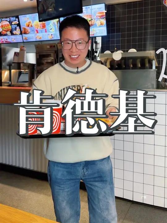 盼了三年的香辣拌小龙虾嫩牛五方三人桶终于回归了!