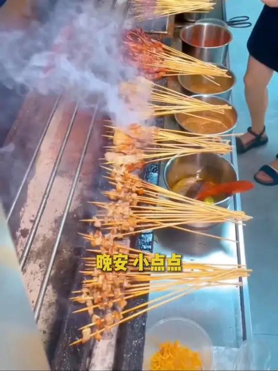 晚安玛卡巴卡,湘西的第一波宵夜,给你安排上了,里面肯定有你喜欢的