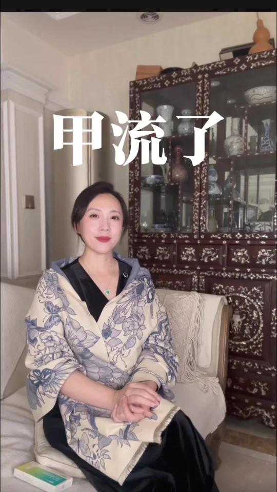 每个发烧的娃都有一个不忘初心的妈