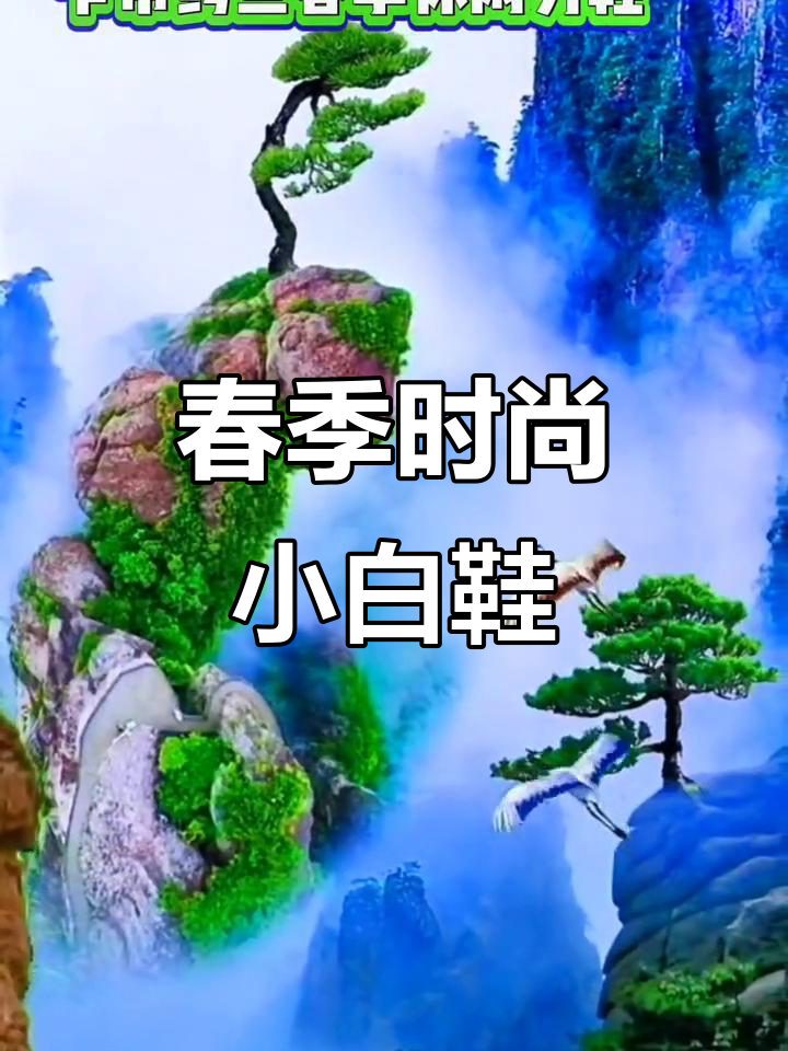 卡帝乐鳄鱼2023春季新款，百搭休闲男鞋