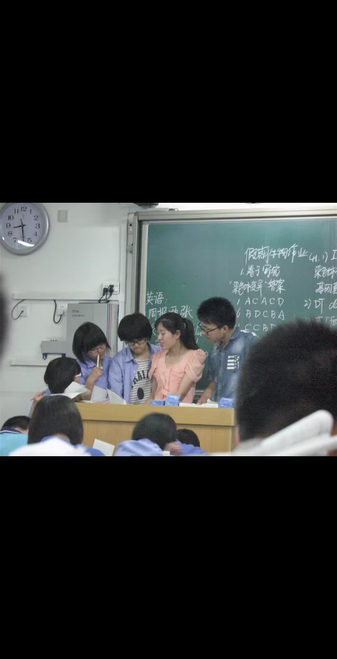 学生时代 高中回忆突然攻击我 高中照片 看看高中时的你 高中