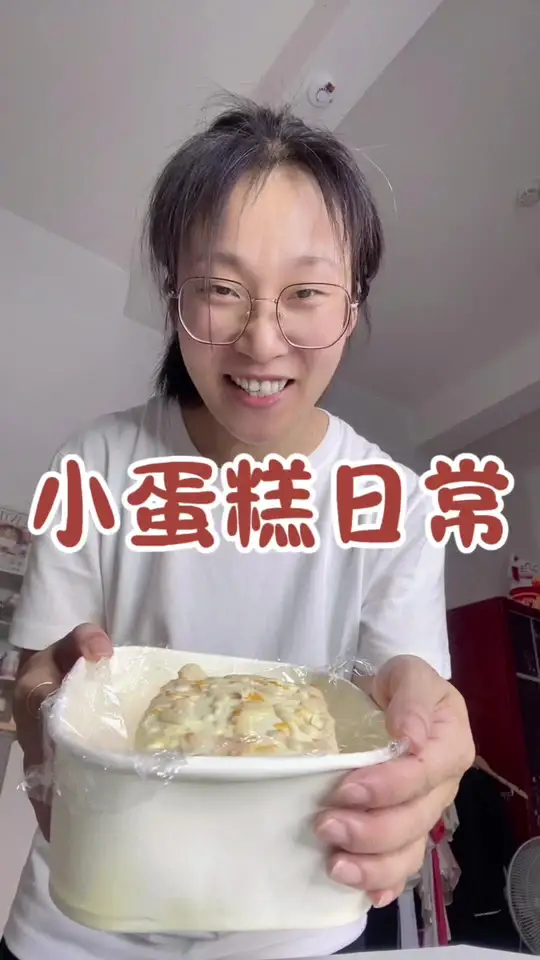 自制奶油夹心水果蛋糕全程制作教程