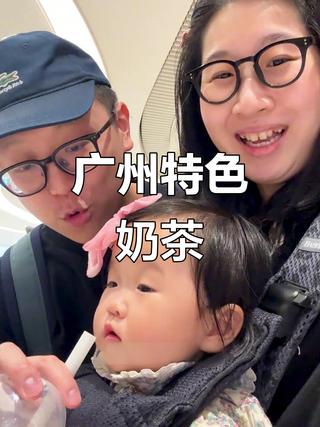 2025年广州独特奶茶,清新口感值得一试!