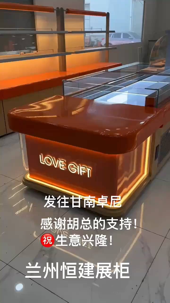 甘肃兰州蛋糕展示柜