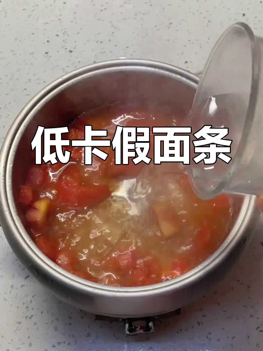 减脂必备!低卡生菜汤,假装吃面,饱腹又美味