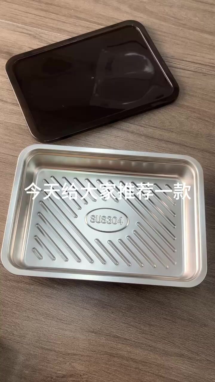 304不锈钢饺子盘
