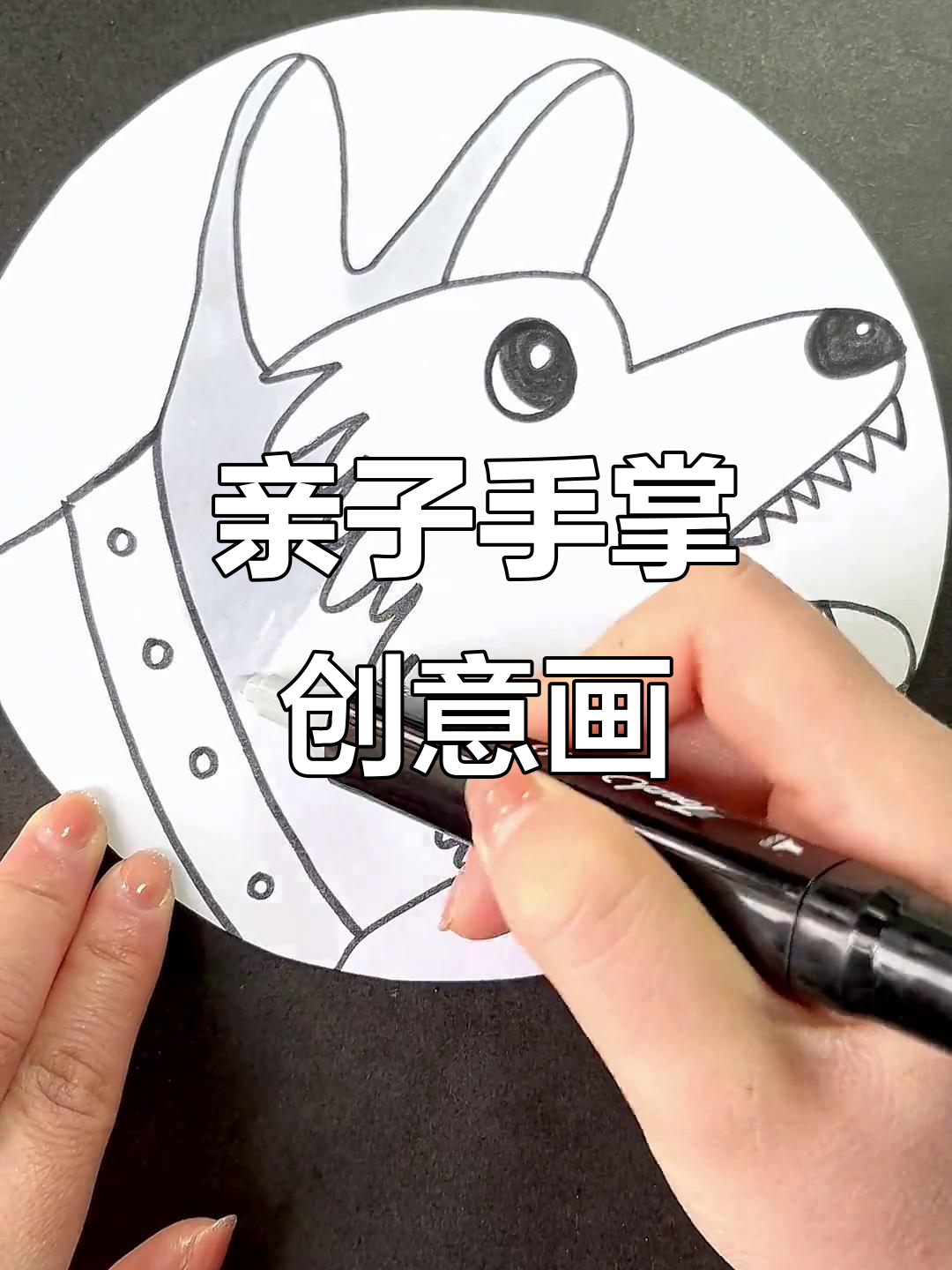 用手掌画创意儿童画,简单又有趣