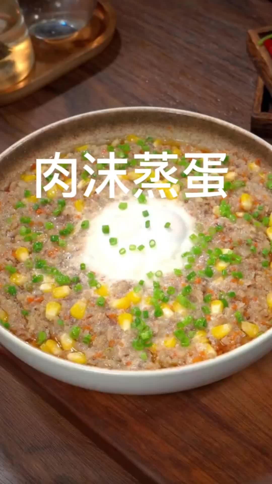 跟着视频学做菜 简单美味家常菜做法