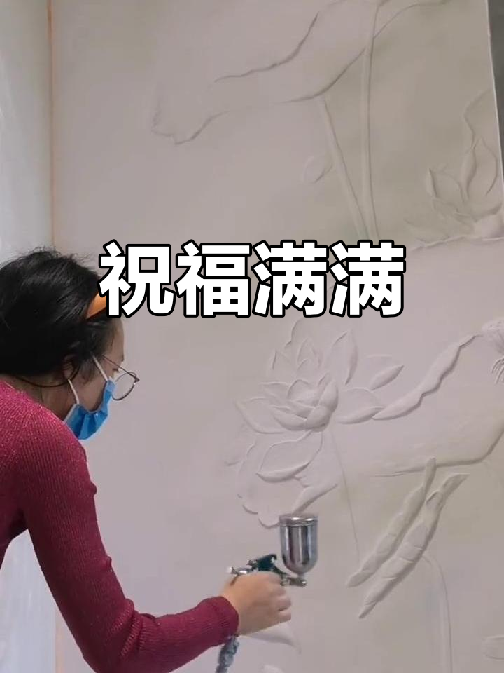 在玄关挂上荷花九鱼,愿家人和睦安康,年年都有好运气