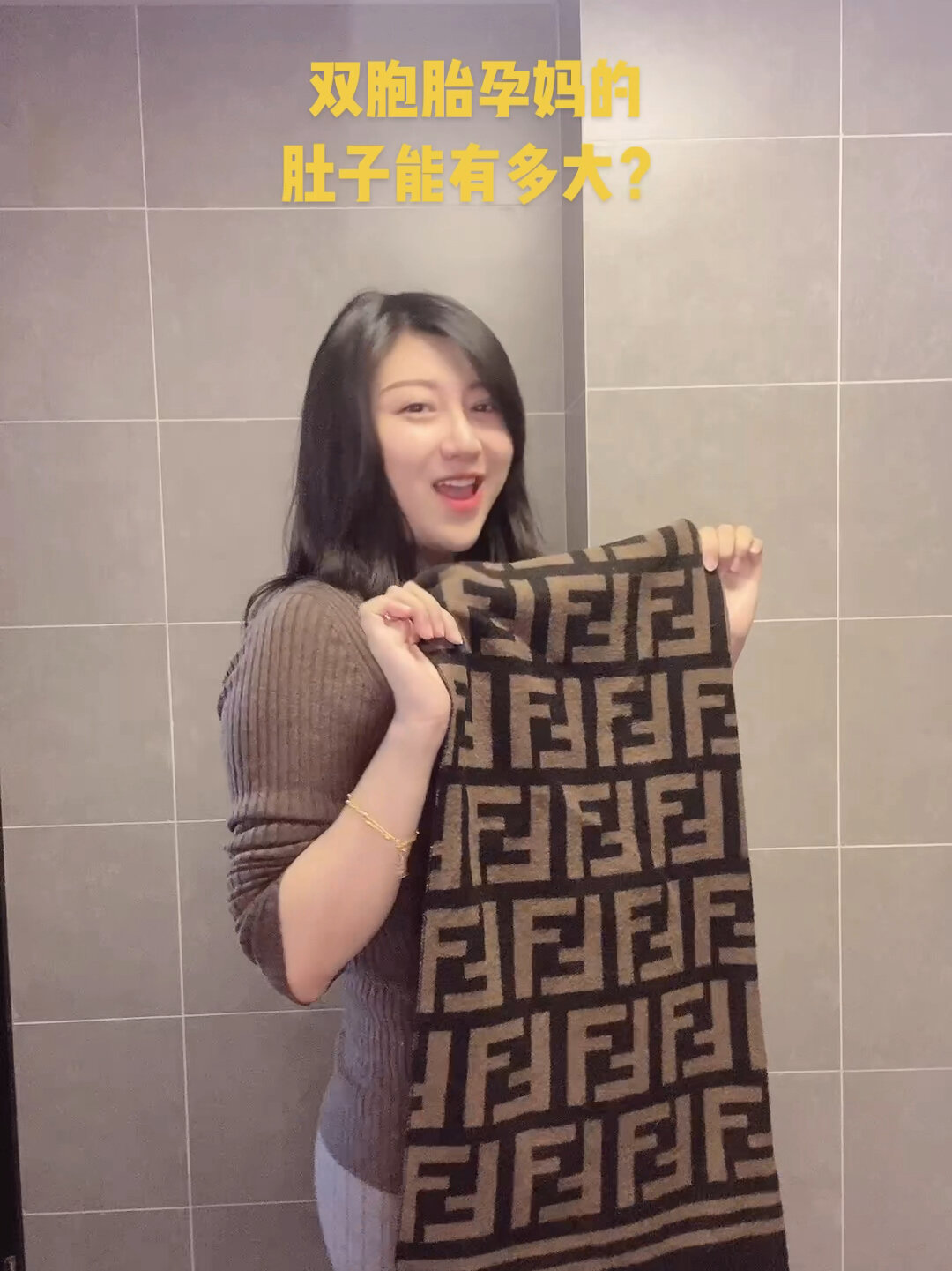 双胞胎孕妈的肚子能有多大?「23周」
