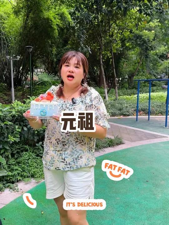 元祖蛋糕太有创意了,这款蛋糕非常有寓意,关键品质还好 巨蟹巨有钳 元祖巨有钳蛋糕 管它星期