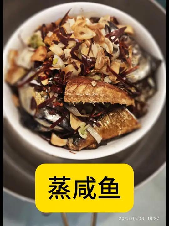 国际女神节 今天做咸鱼