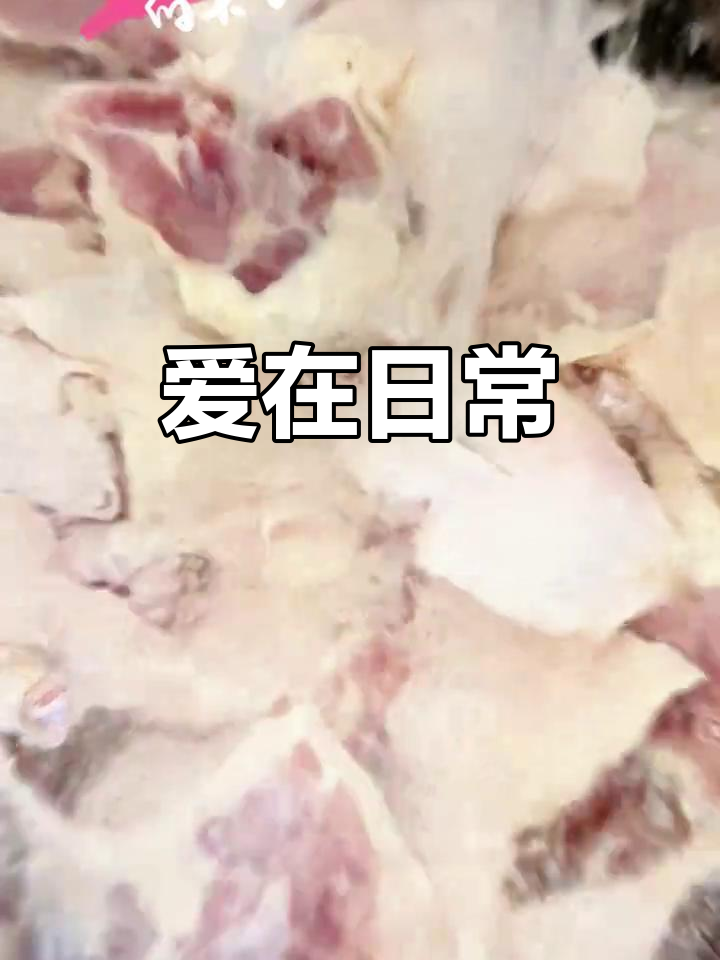 每个孩子都是独一无二的,爱在平凡中闪耀