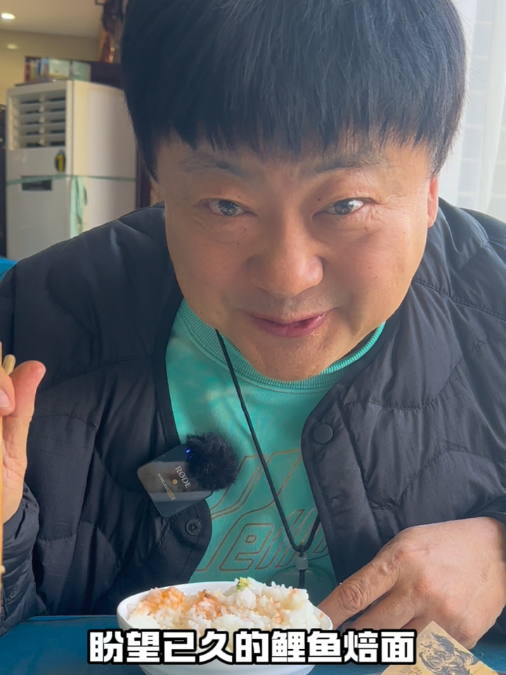 下雪啦!高衙内再来河南开封(汴梁城)吃鲤鱼焙面