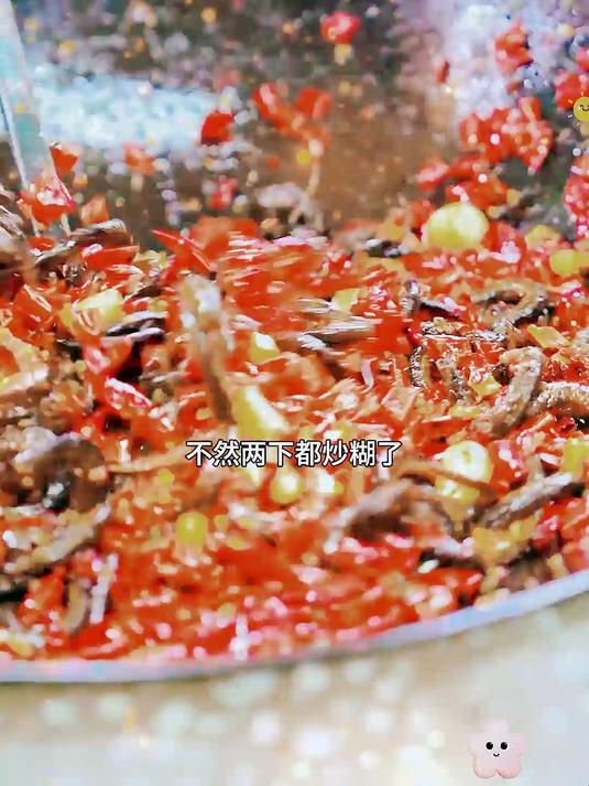 今天做一道盘龙黄鳝 大家来看看吧