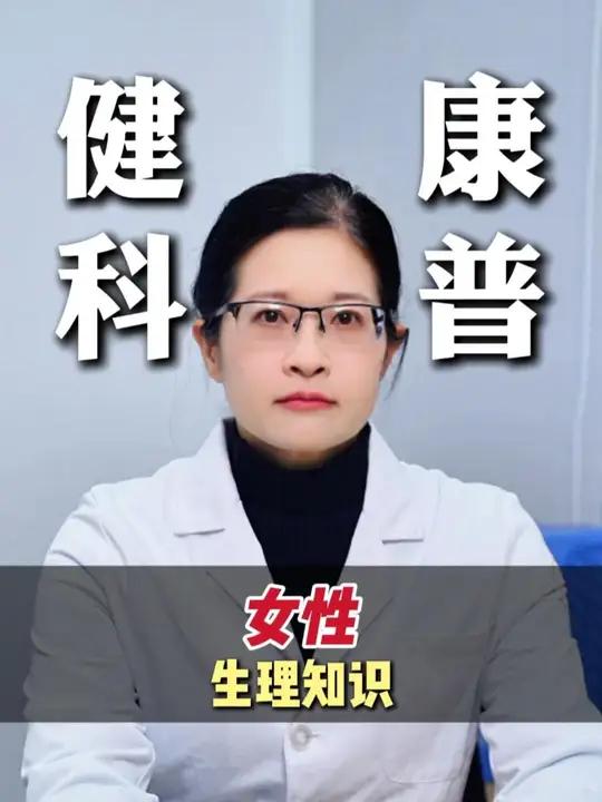 分享视频