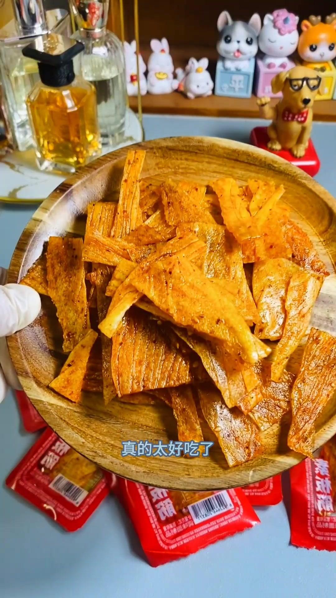 吃过这种辣条,你就知道什么是好吃!素板筋 辣条 零食推荐 童年的味道