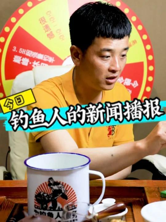 浮钓草鱼如何调漂?掌握两个要点就行