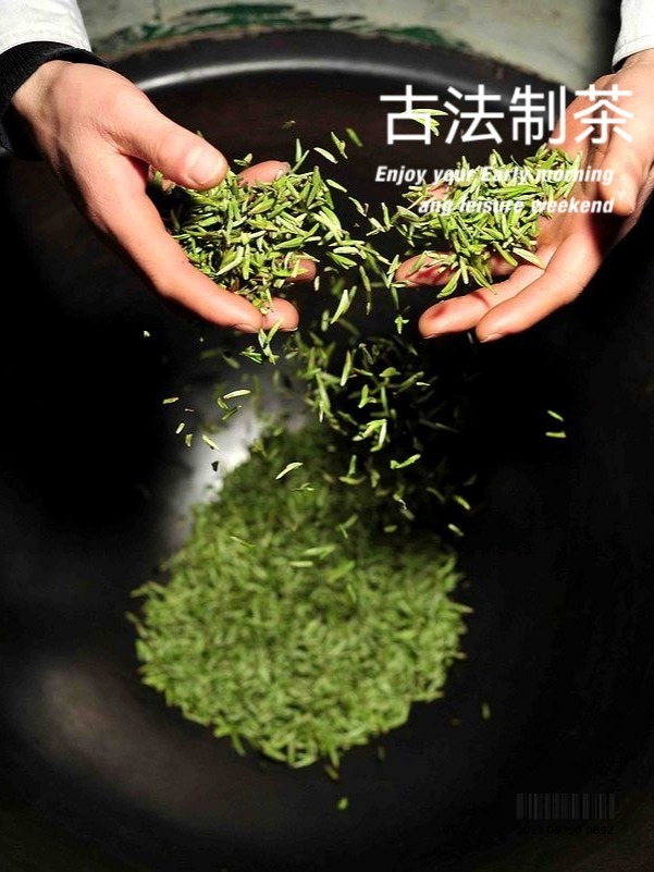 古法炒茶全过程,手工炒的比机器的香?