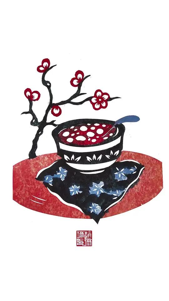 染色剪纸腊八粥