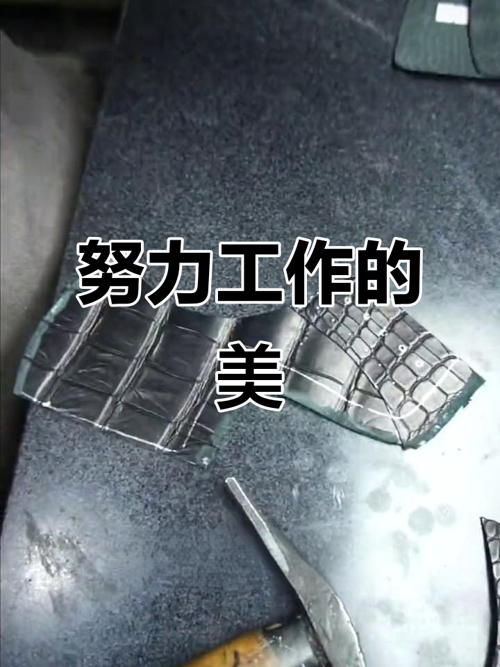工厂里的美丽身影,拼搏中的自信与坚韧