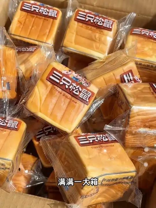 12层起酥的面包,吃起来软软绵绵像棉花一样,简直早餐必备啊!零食推荐早餐面包推荐水牛乳c