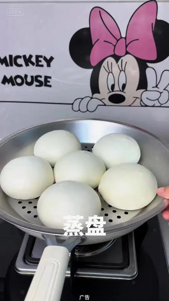 炒锅也能变蒸锅用,直接一锅两用,平时烧汤炖菜也能蒸个馒头鸡蛋 红薯早餐什么的,太方便了