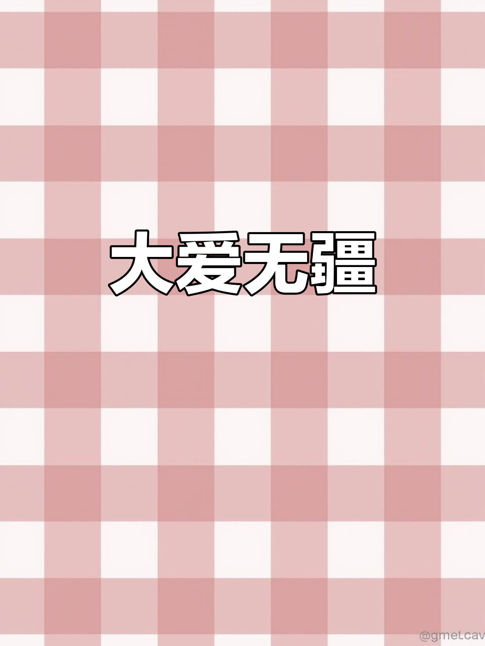 山东大姨五天送“豪华”饭菜,河南工人感动满满!