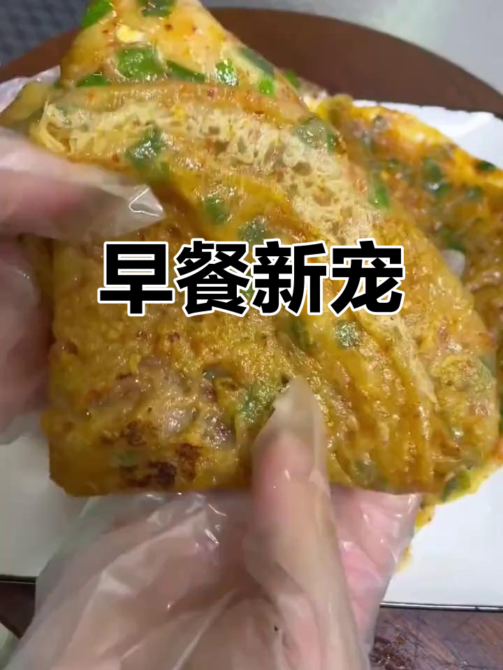 几分钟做出香软红薯饼,搭配牛奶,早餐新选择!