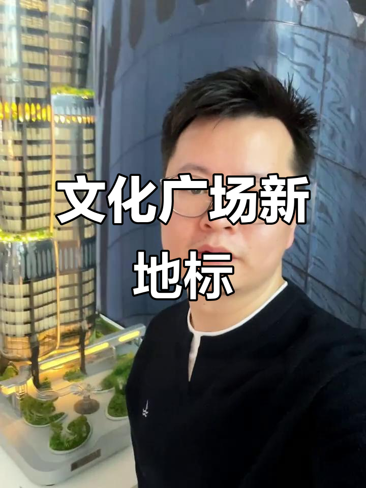 深圳湾文化广场,独特“鹅卵石”设计引人注目