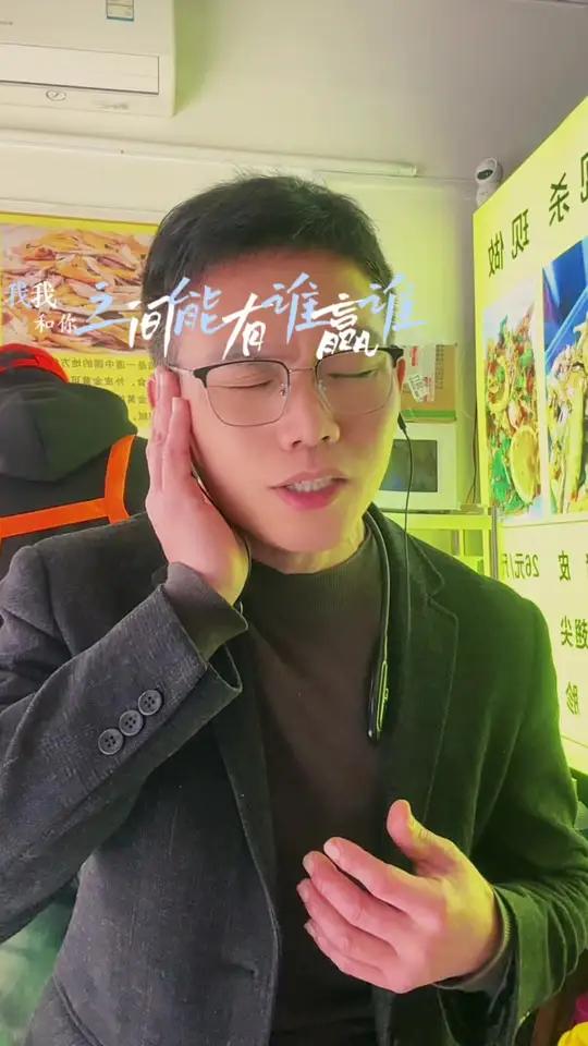 人新鲜食材来过来尝尝这个好吃不贵经济实惠这一生到底是为了什么?
