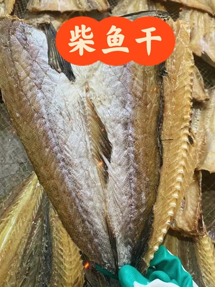 柴鱼原来这么好,煲猪脚花生汤,海产干货