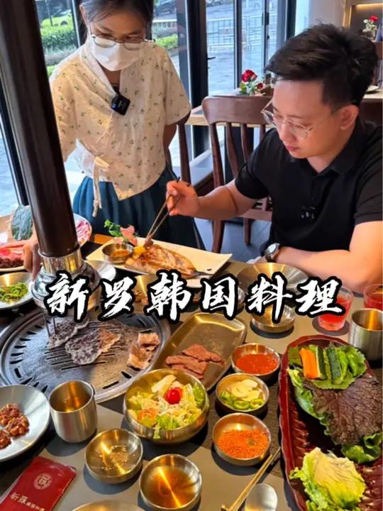 听老板讲“落重本”砸了1000多个开的韩国料理店,不过不要被这个数字给吓到,他人均只需10