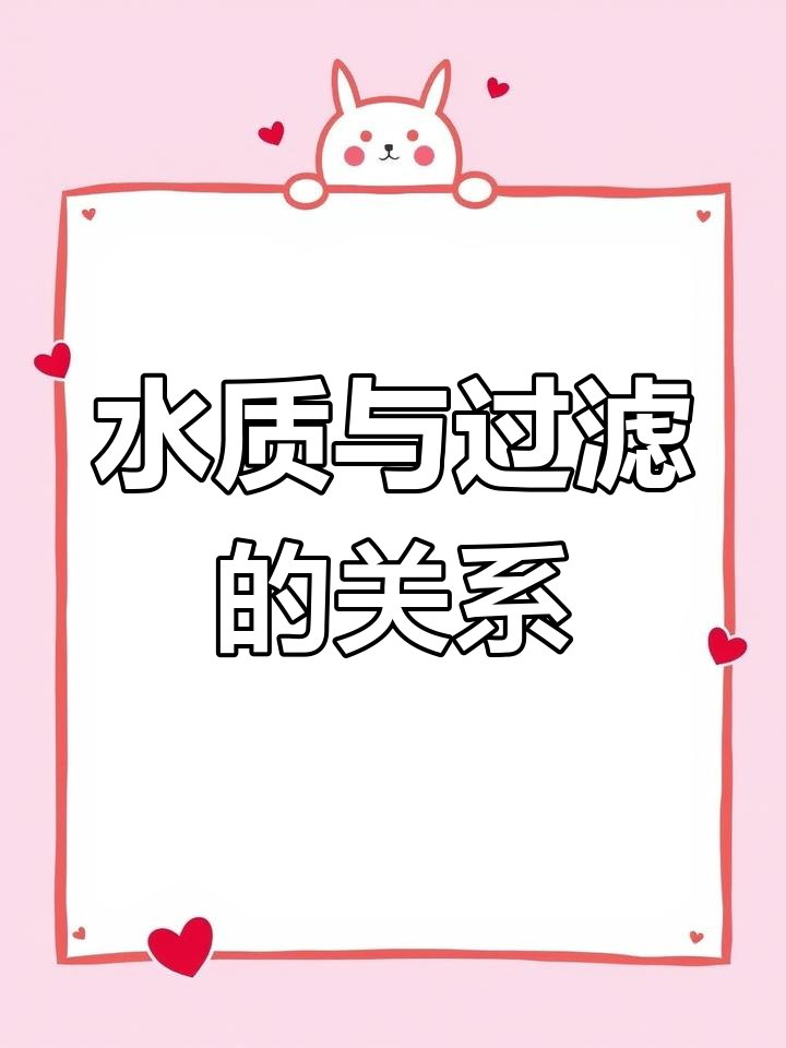 鱼缸水质不清,死鱼的真正原因是什么?