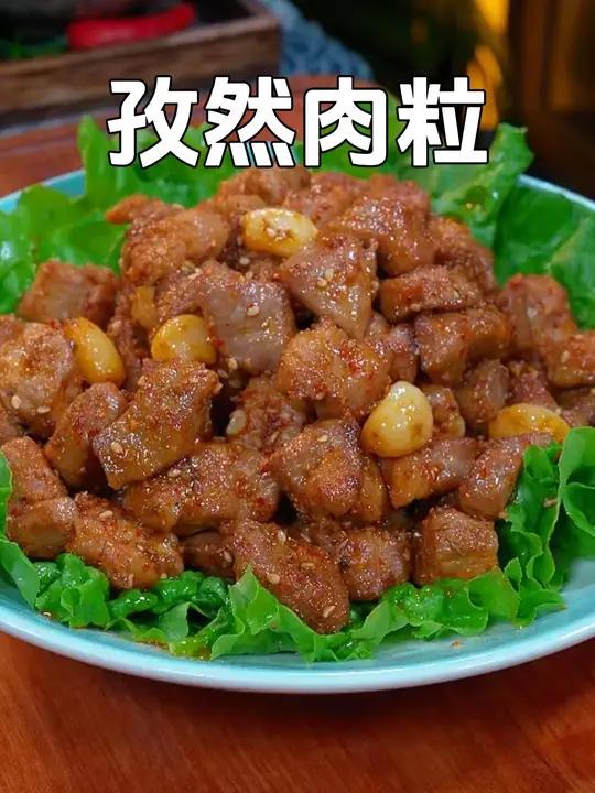 烤串好不好吃，腌制和蘸料太重要了，你就像我这样做，在家做的比外面还好吃