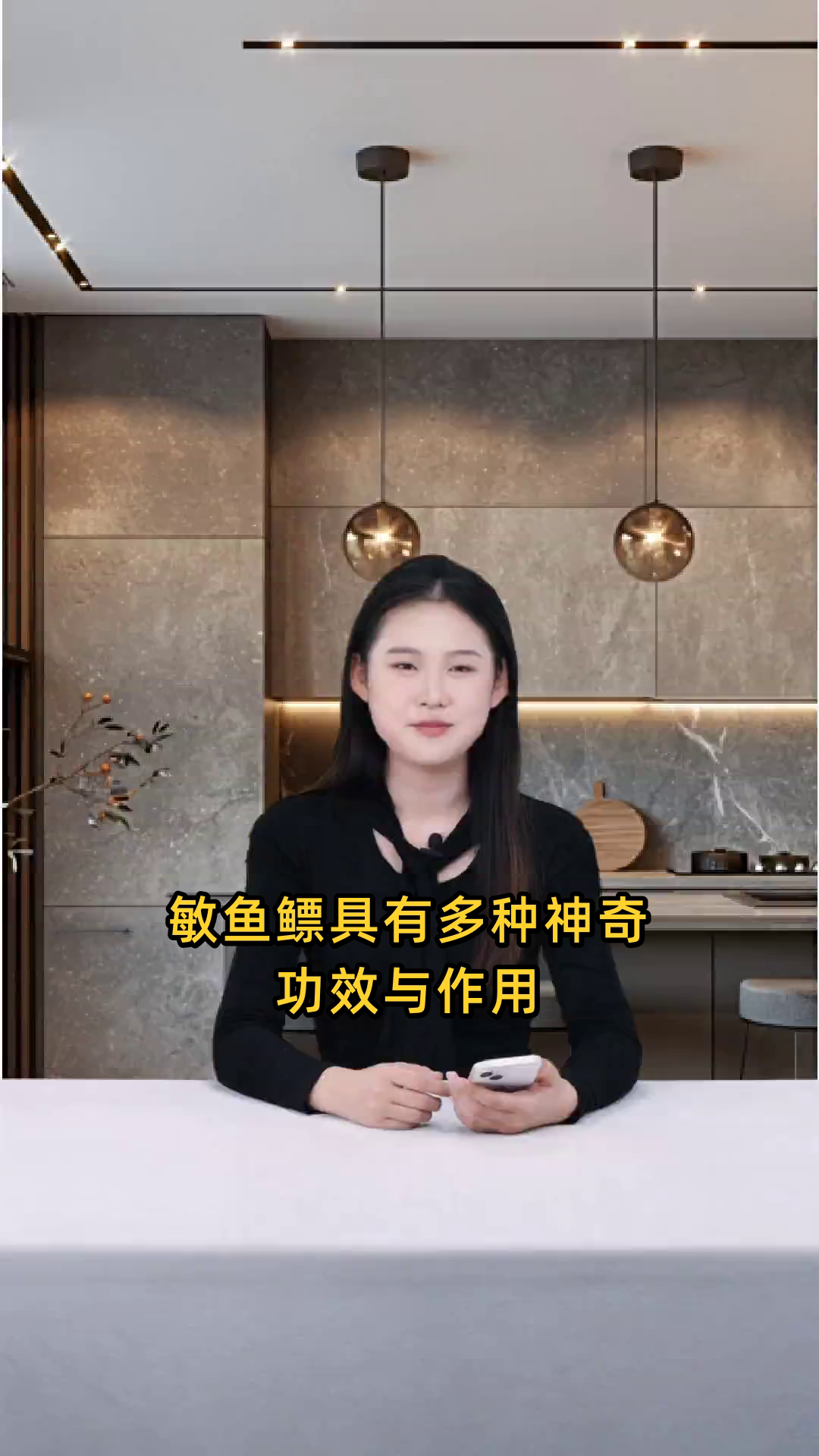 敏鱼鳔的神奇功效与作用,助你了解这一食材的益处