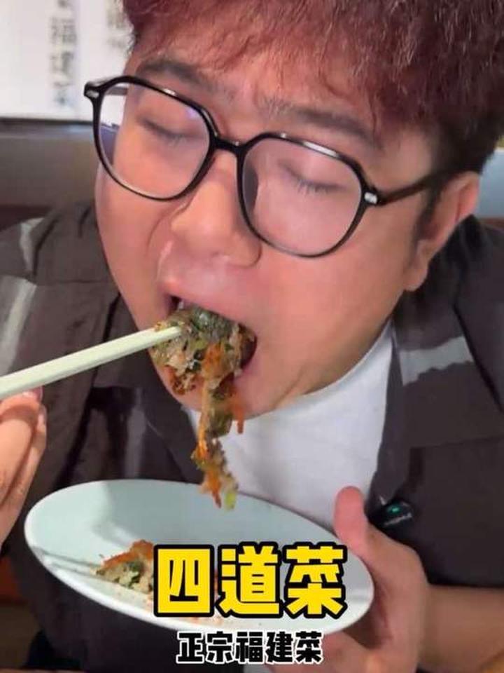 商场里也有地道福建菜,并非只有预制菜