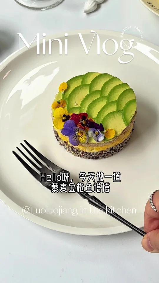 简单好吃在家做个漂亮饭仪式感摆盘